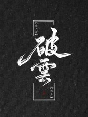 全身精油spa要脱光吗